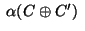 $\;\alpha(C\oplus C')\;$